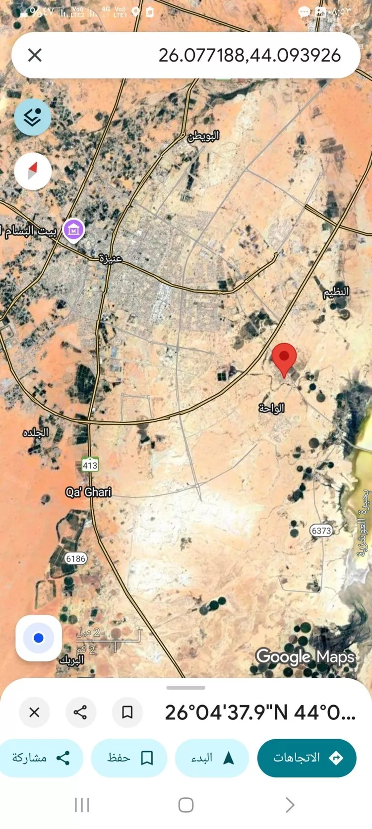 أرض للبيع في شارع المنصور بن راجح, حي الواحة, مدينة عنيزة, منطقة القصيم صورة 2