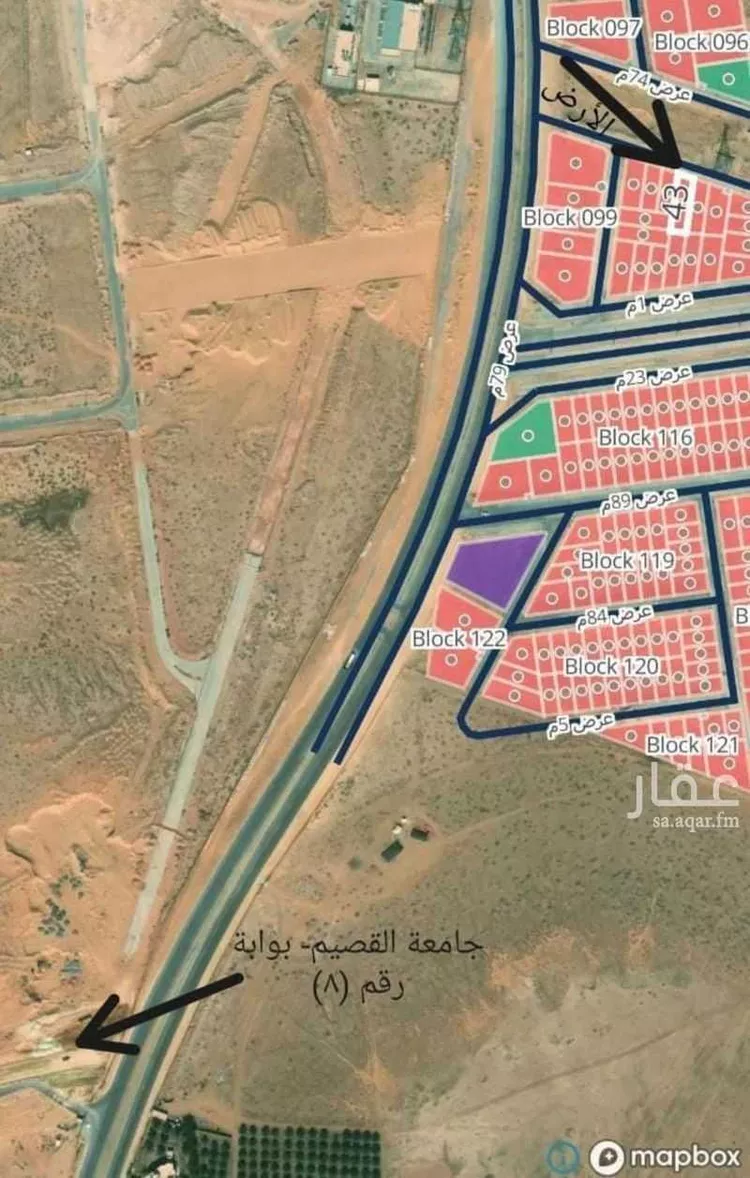 Land for Sale in Buraydah Ash Shiqah صورة 4