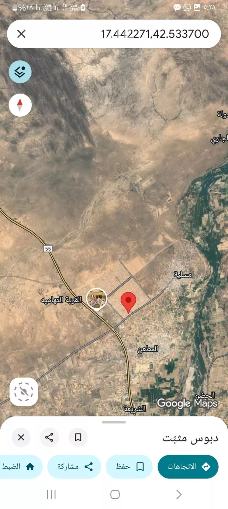 أرض للبيع في شارع شارع, حي الخضراء 1, مدينة بيش, منطقة جازان