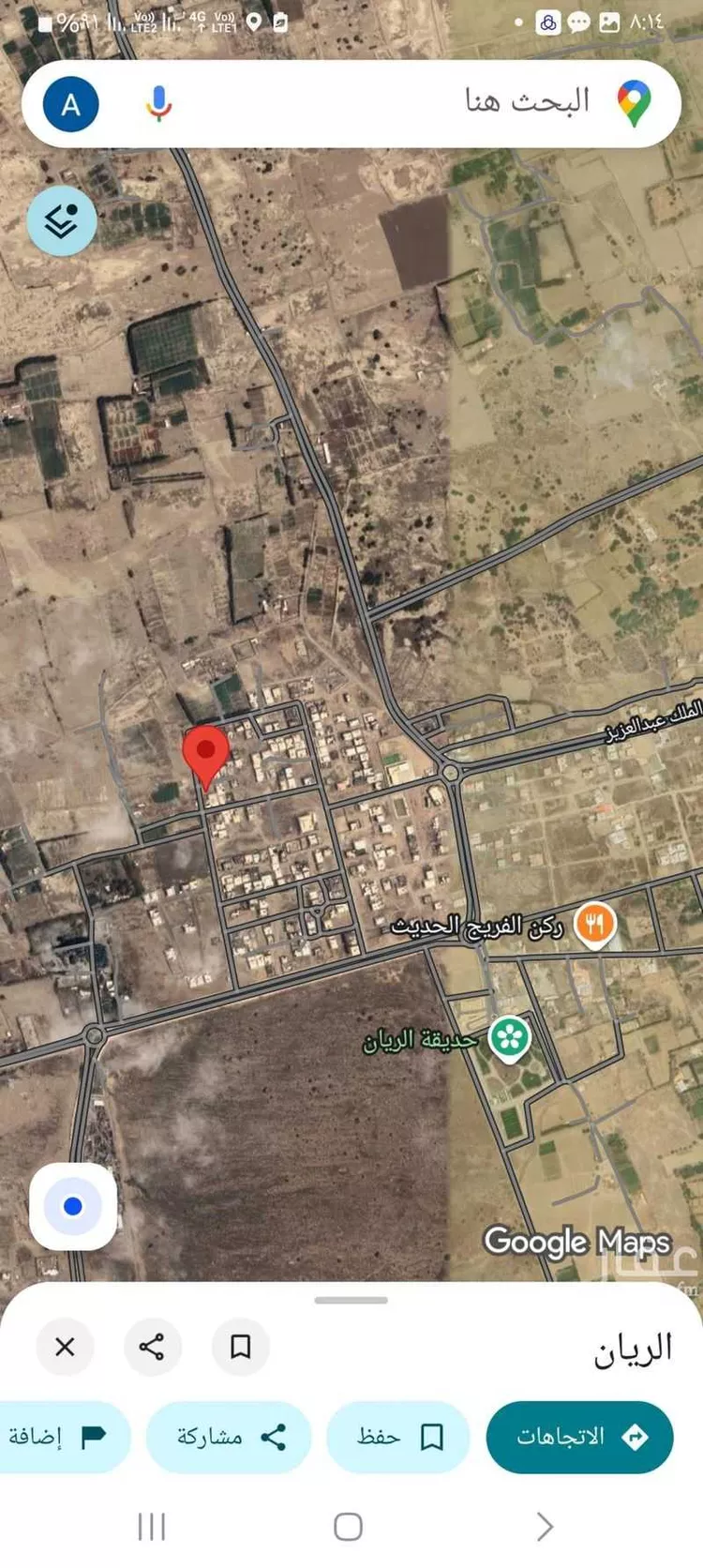 أرض للبيع في مدينة الكوامله, منطقة جازان صورة 3