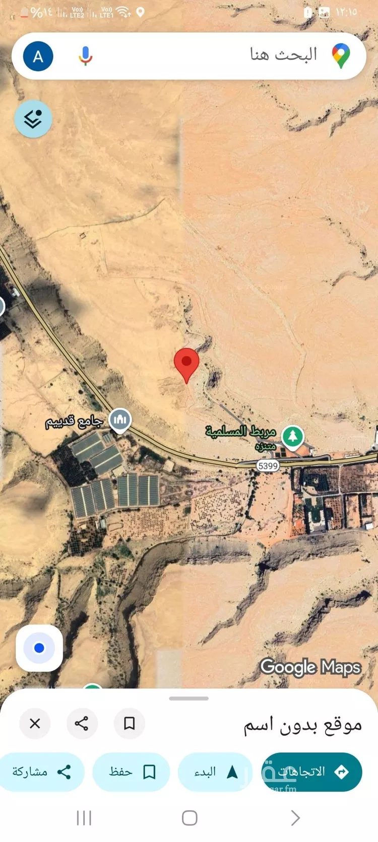 أرض للبيع في شارع شارع, حي عريض, مدينة الرياض, منطقة الرياض صورة 3