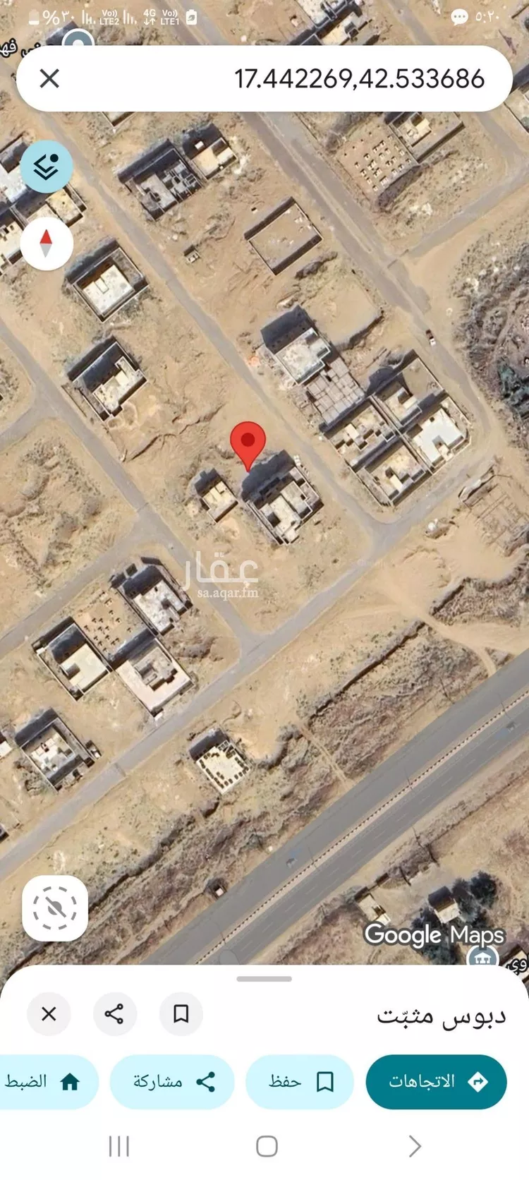 أرض للبيع في شارع شارع, حي الخضراء 1, مدينة بيش, منطقة جازان صورة 2