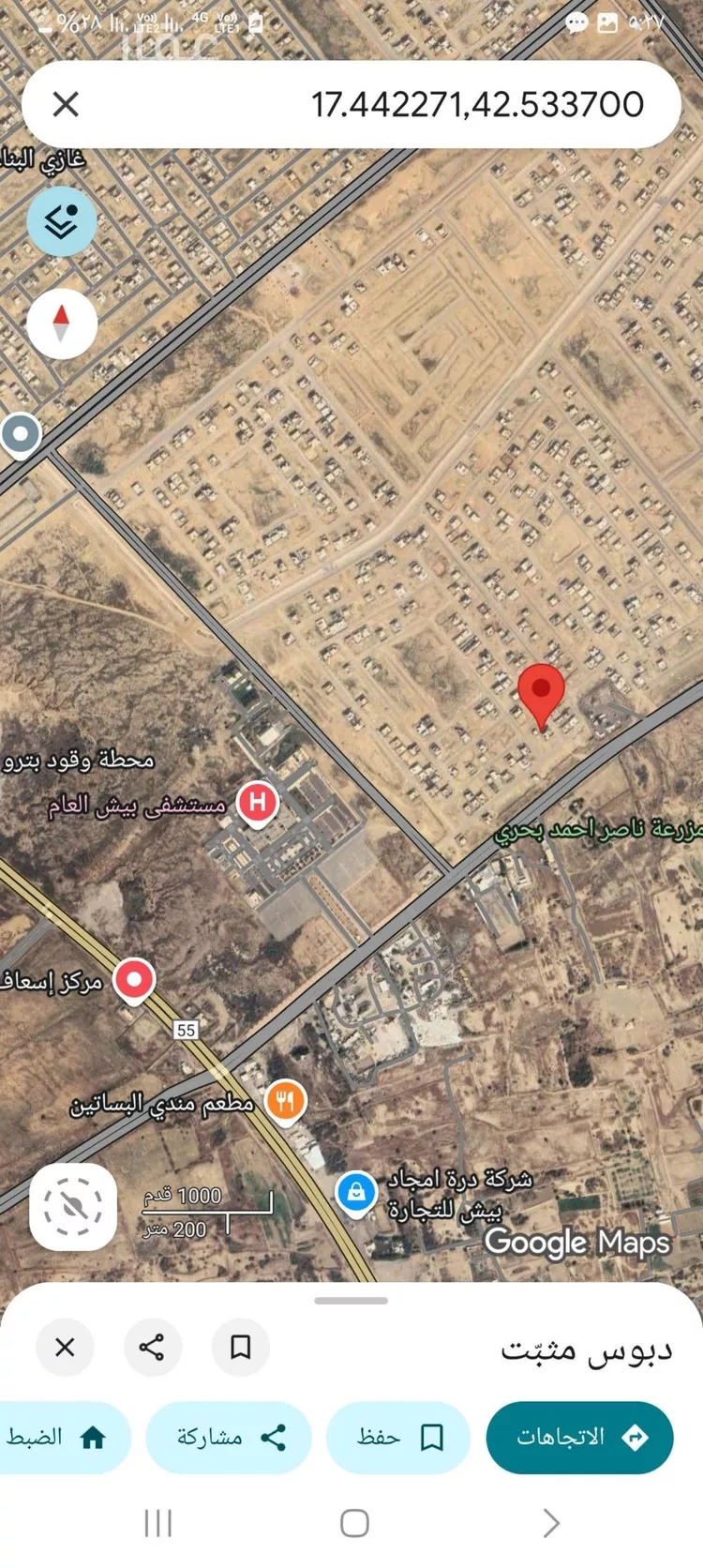 أرض للبيع في شارع شارع, حي الخضراء 1, مدينة بيش, منطقة جازان صورة 3