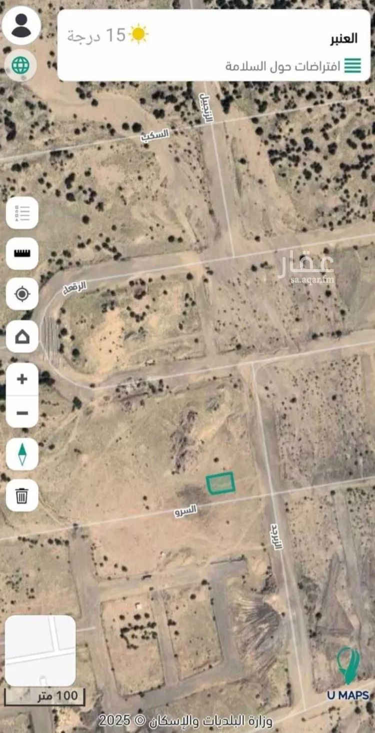 أرض للبيع في شارع سلامة بن جندل, حي شعب عامر , مدينة مكة المكرمة, منطقة مكة المكرمة صورة 4