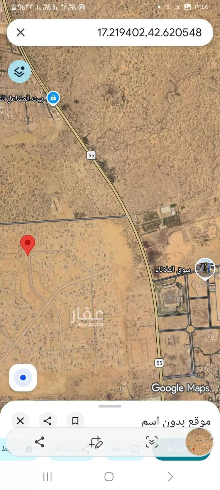 أرض للبيع في شارع شارع, مدينة اللخبصية, منطقة جازان