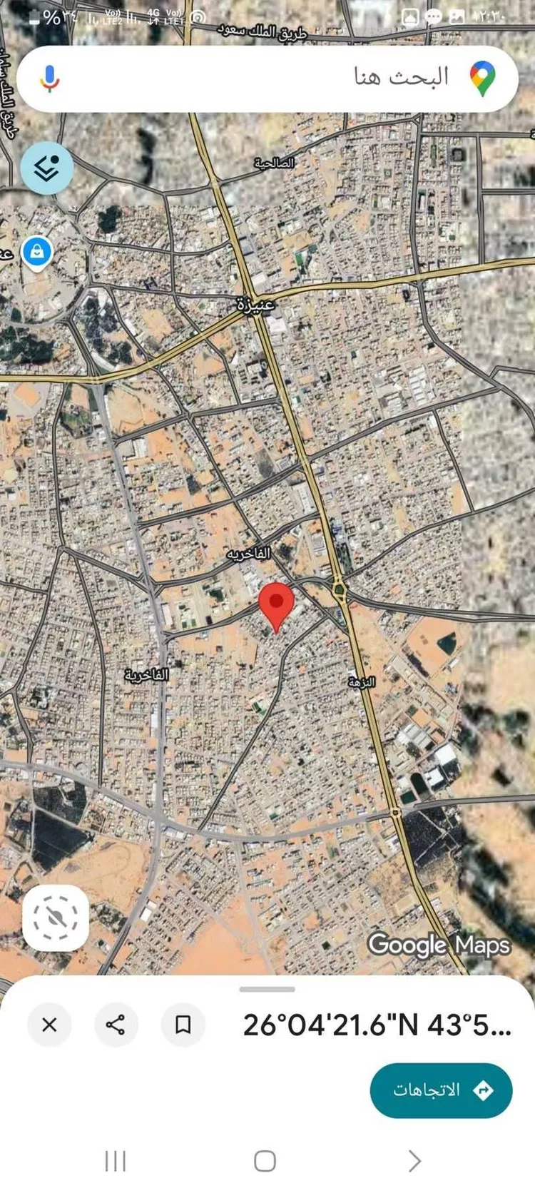 أرض للبيع في شارع احمد الدارمي, حي الفاخرية, مدينة عنيزة, منطقة القصيم صورة 2