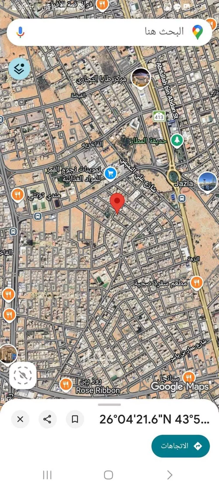 أرض للبيع في شارع احمد الدارمي, حي الفاخرية, مدينة عنيزة, منطقة القصيم صورة 3