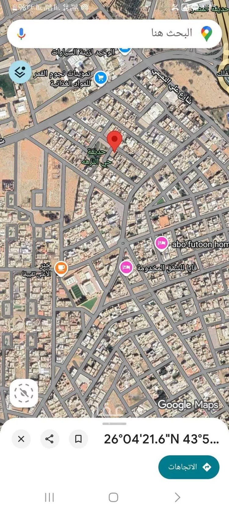 أرض للبيع في شارع احمد الدارمي, حي الفاخرية, مدينة عنيزة, منطقة القصيم صورة 4