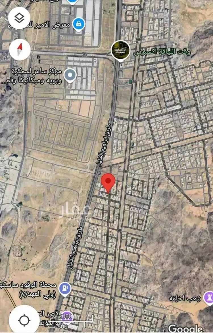 أرض للبيع في شارع عبدالرؤوف بن محمد صالح الصبان, حي القشاشية الجديد, مدينة مكه المكرمه, منطقة مكة المكرمة صورة 5