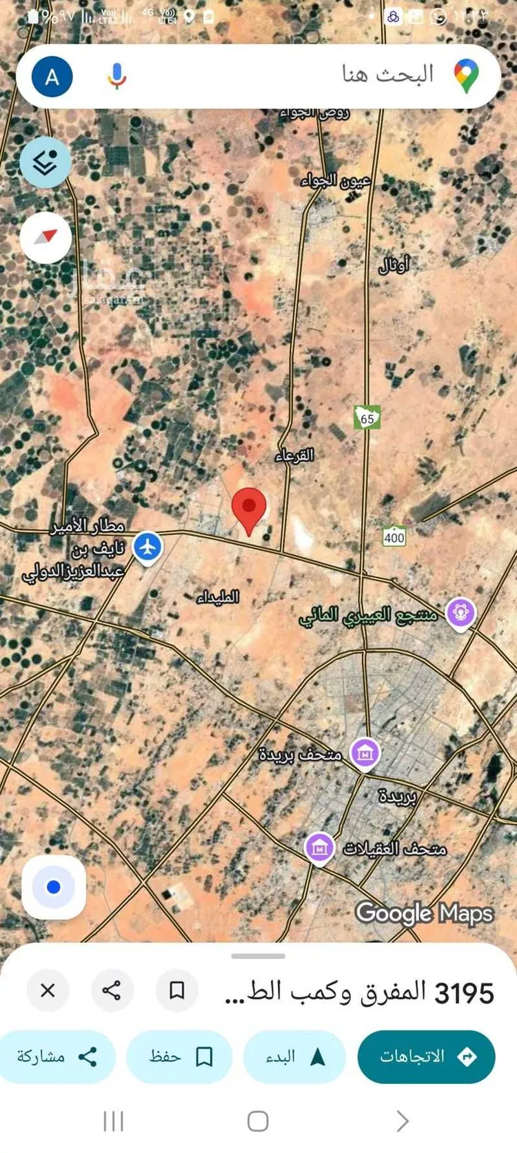 أرض للبيع في شارع المفرق وكمب الطرق 2107, حي الليوان, مدينة بريدة, منطقة القصيم صورة 2