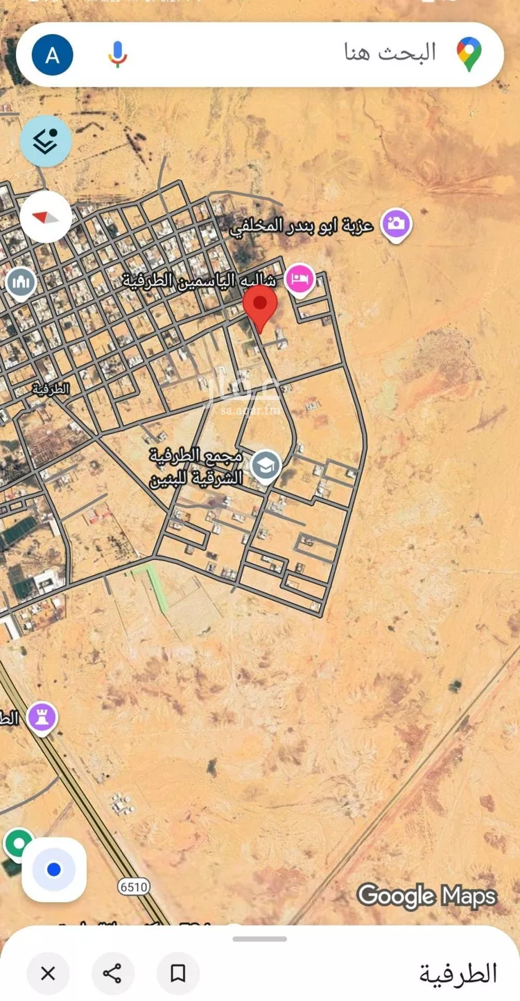 أرض للبيع في شارع شارع, حي الطرفية الشرقية, مدينة الطرفية الشرقية, منطقة القصيم صورة 2