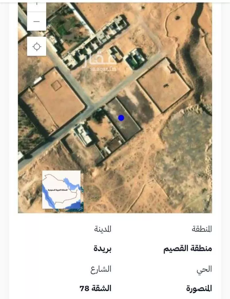 أرض للبيع في شارع الشقة 78, حي المنصورة, مدينة بريدة, منطقة القصيم صورة 2