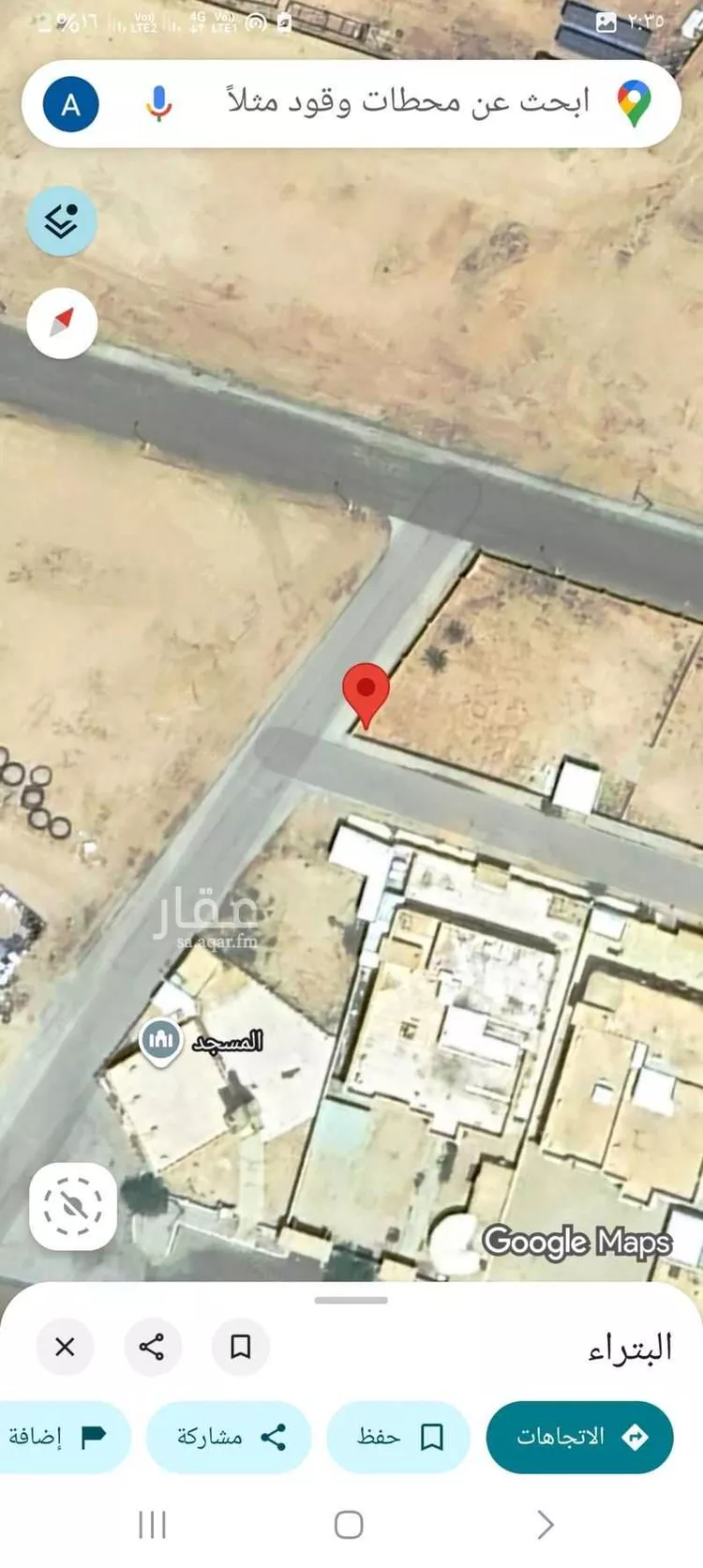 أرض للبيع في شارع اياس ابن عبدالاسد القاري, حي البتراء, مدينة البتراء, منطقة القصيم صورة 2