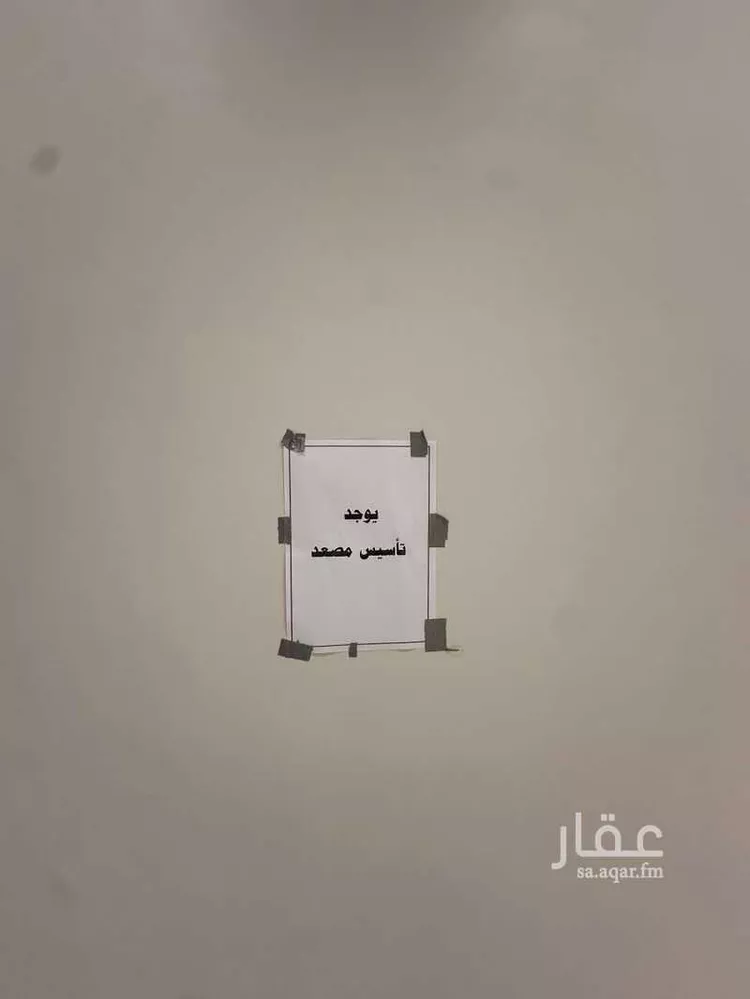 فيلا للبيع في شارع موسى بن علي محمد القبي, حي المنار, مدينة الدمام, المنطقة الشرقية صورة 4