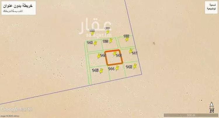 أرض للبيع في لبخة ، مرات صورة 4