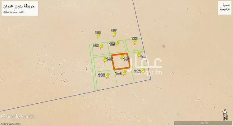 Land for Sale in Al Quwaiiyah Al Muruj صورة 4