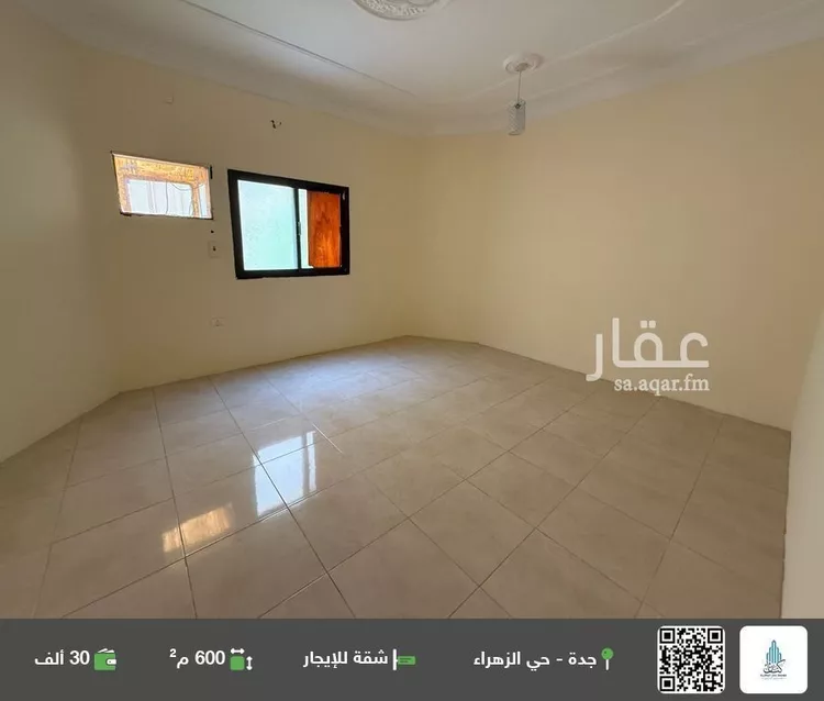 شقة للإيجار في شارع عقيد ابن جليس, حي الزهراء, مدينة جدة, منطقة مكة المكرمة