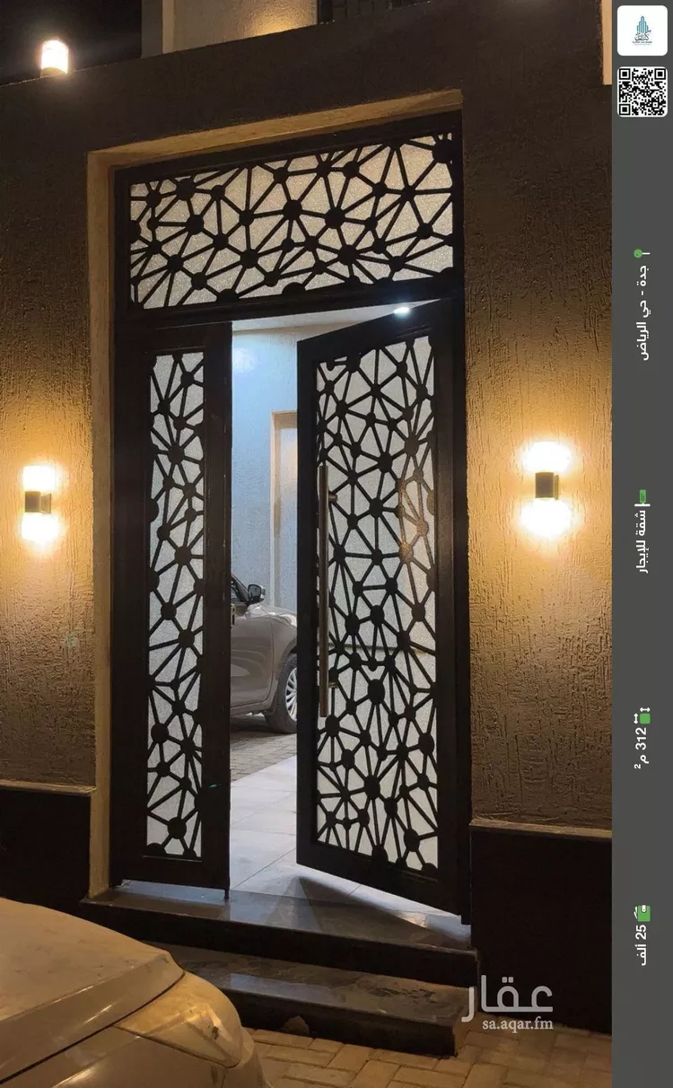 شقة للإيجار في شارع فرحان عايد  الشمري, حي الرياض, مدينة جدة, منطقة مكة المكرمة