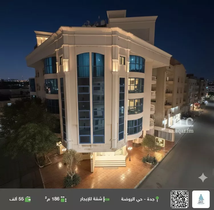 شقة للإيجار في شارع العوالي, حي الروضة, مدينة جدة, منطقة مكة المكرمة