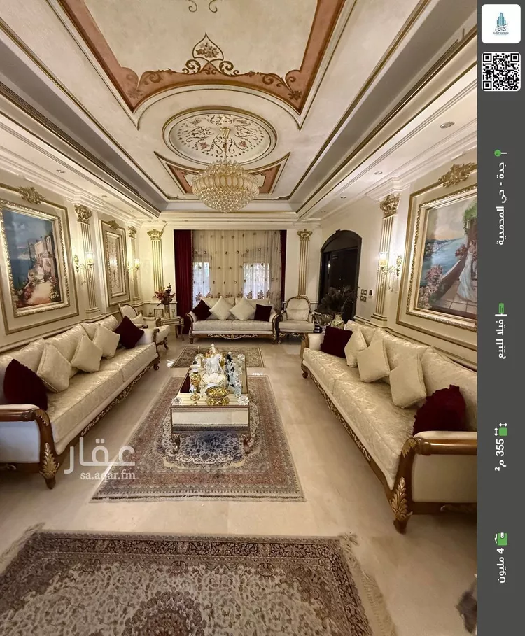 فيلا للبيع في شارع عبدالفتاح القاضي, حي المحمدية, مدينة جدة, منطقة مكة المكرمة