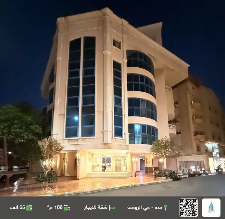 شقة للإيجار في شارع العوالي, حي الروضة, مدينة جدة, منطقة مكة المكرمة