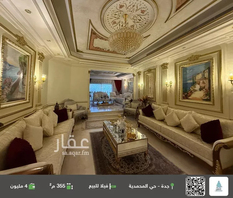 فيلا للبيع في شارع عبدالفتاح القاضي, حي المحمدية, مدينة جدة, منطقة مكة المكرمة