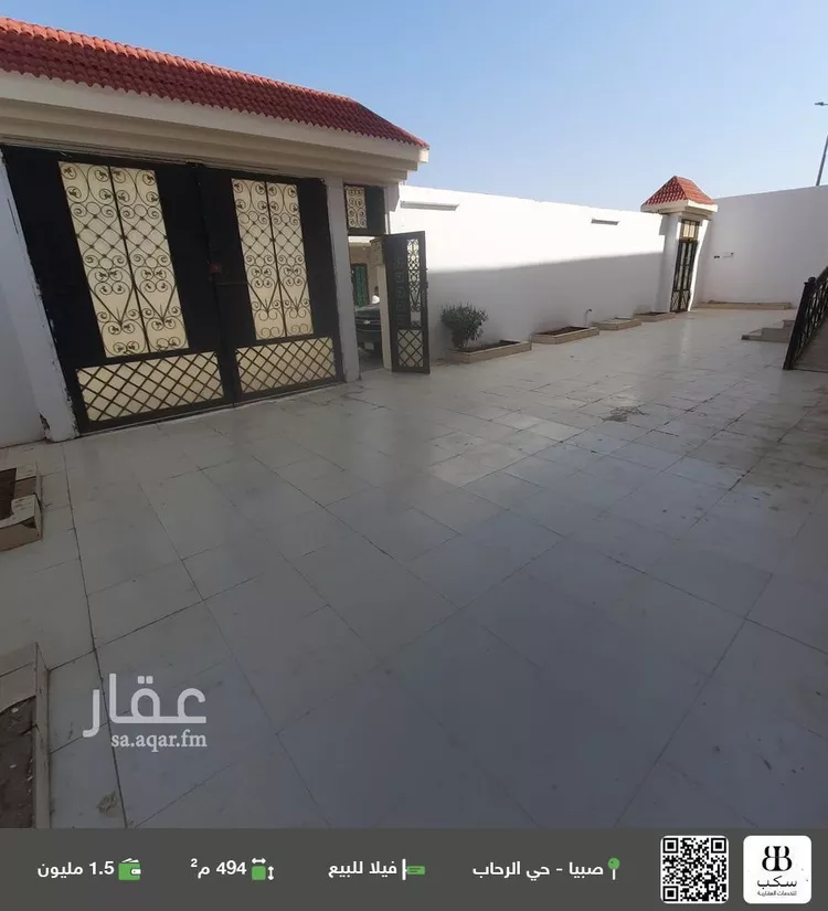 فيلا للبيع في شارع وجيه الدين المرشدي, حي الفيصلية, مدينة صبياء, منطقة جازان