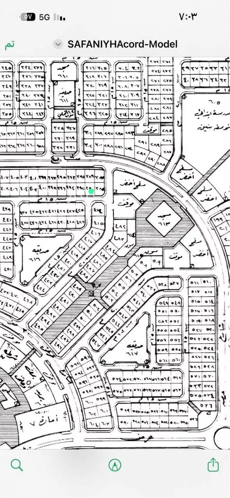 Land for Sale in Khafji Second Industrial Support Area صورة 2