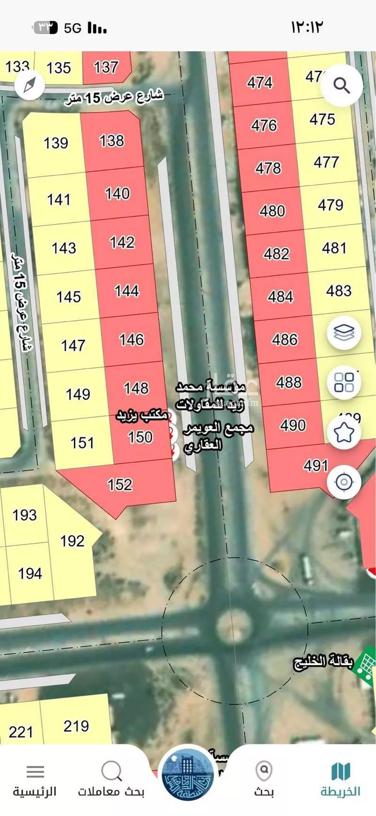 أرض للإيجار في شارع 17901313, حي السفانيه, مدينة السفانيه, المنطقة الشرقية صورة 3