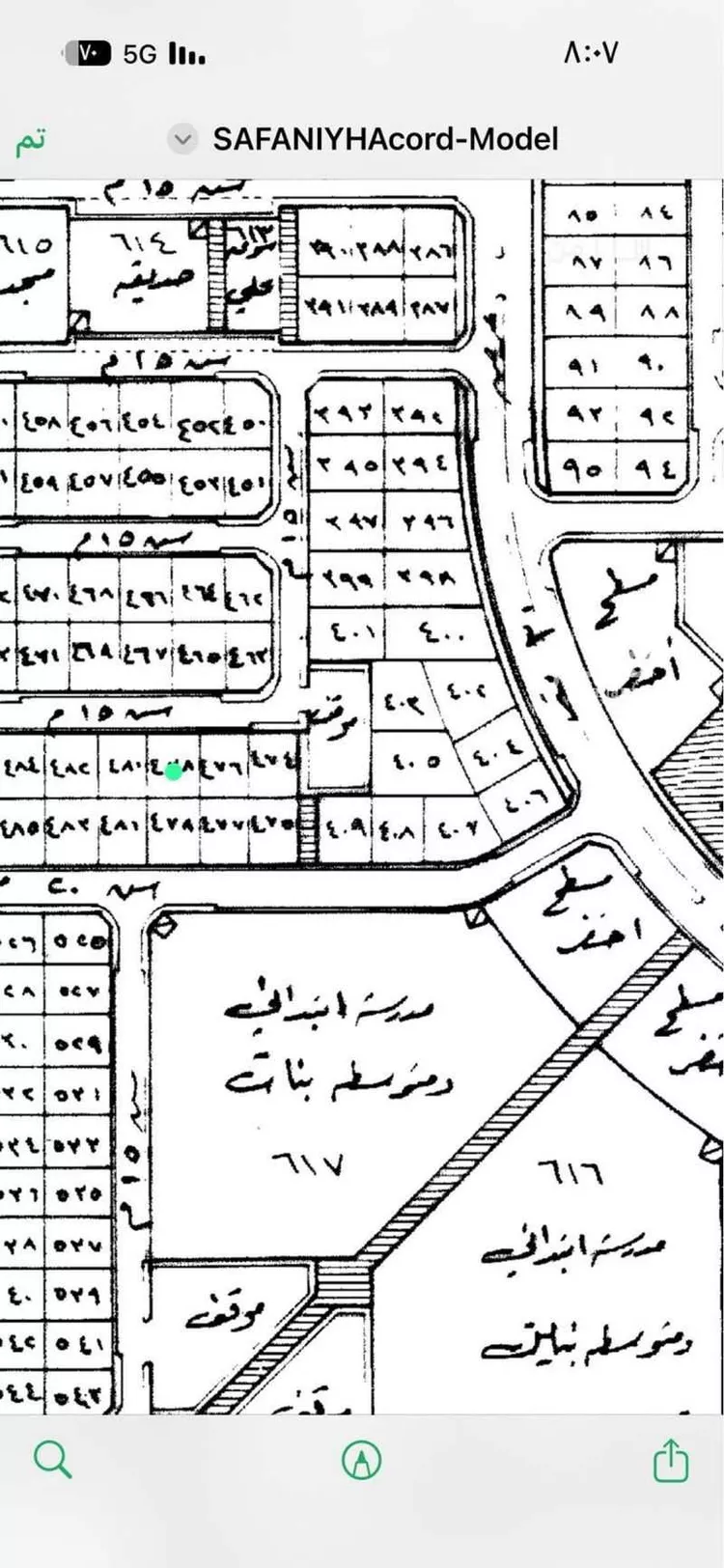 Land for Sale in Nairyah Ar Rabie صورة 3