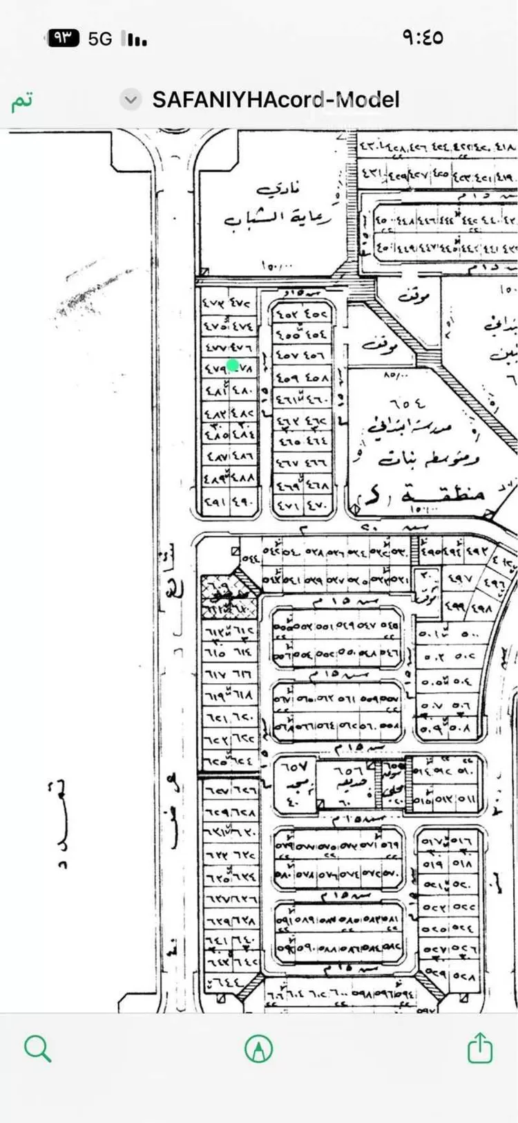 أرض للبيع في شارع 17946342, حي السفانيه, مدينة السفانيه, المنطقة الشرقية صورة 2