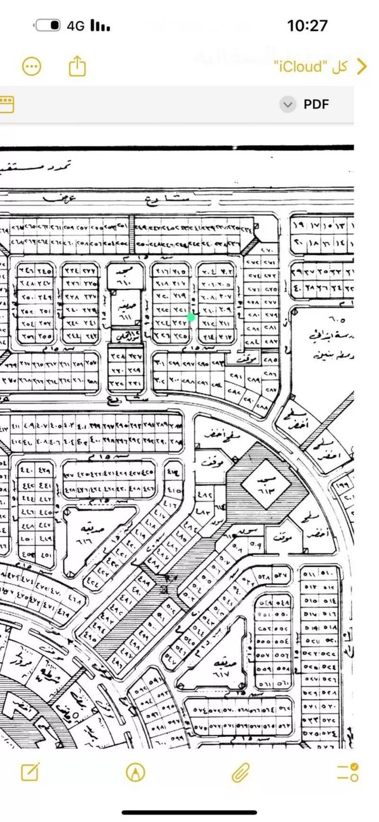 Land for Sale in Khafji Second Industrial Support Area صورة 2