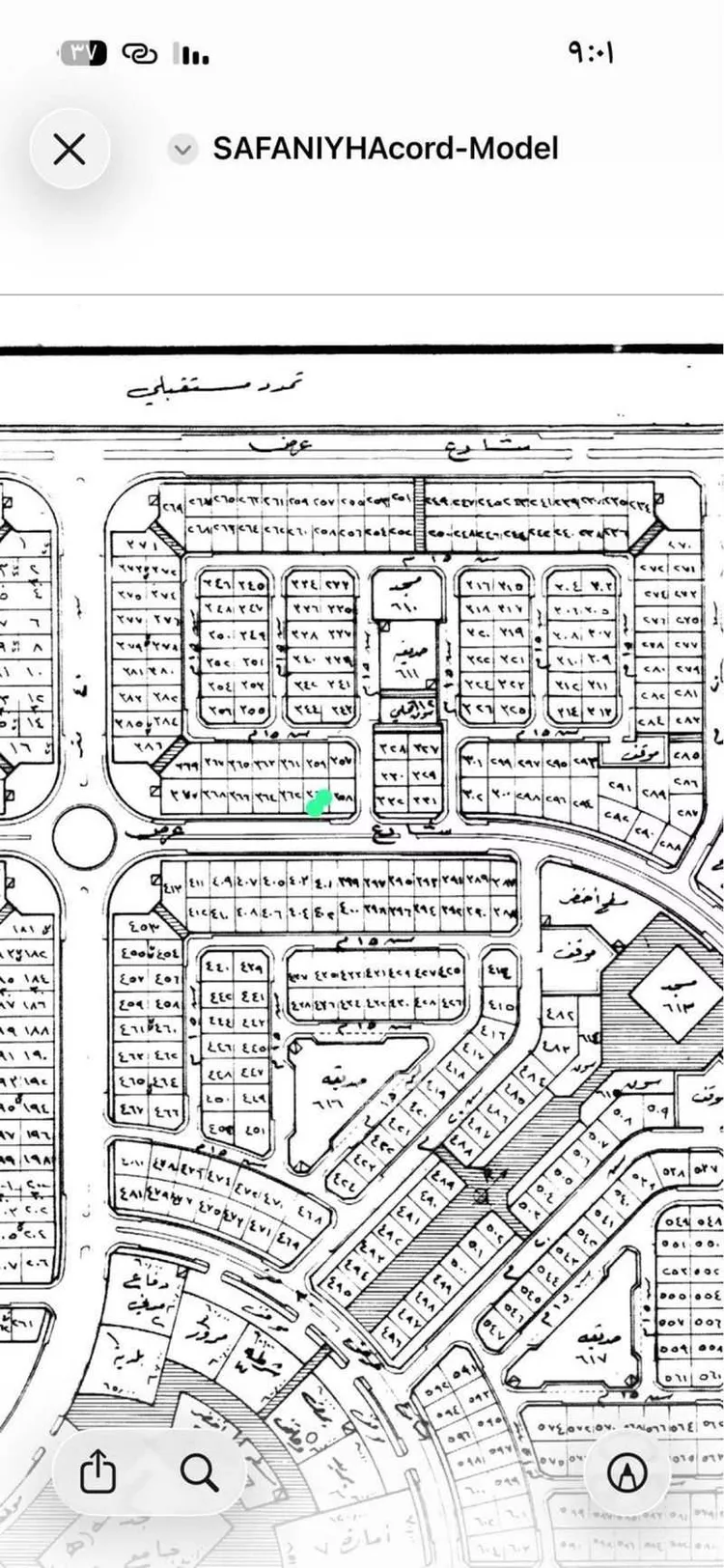 Land for Sale in Khafji Second Industrial Support Area