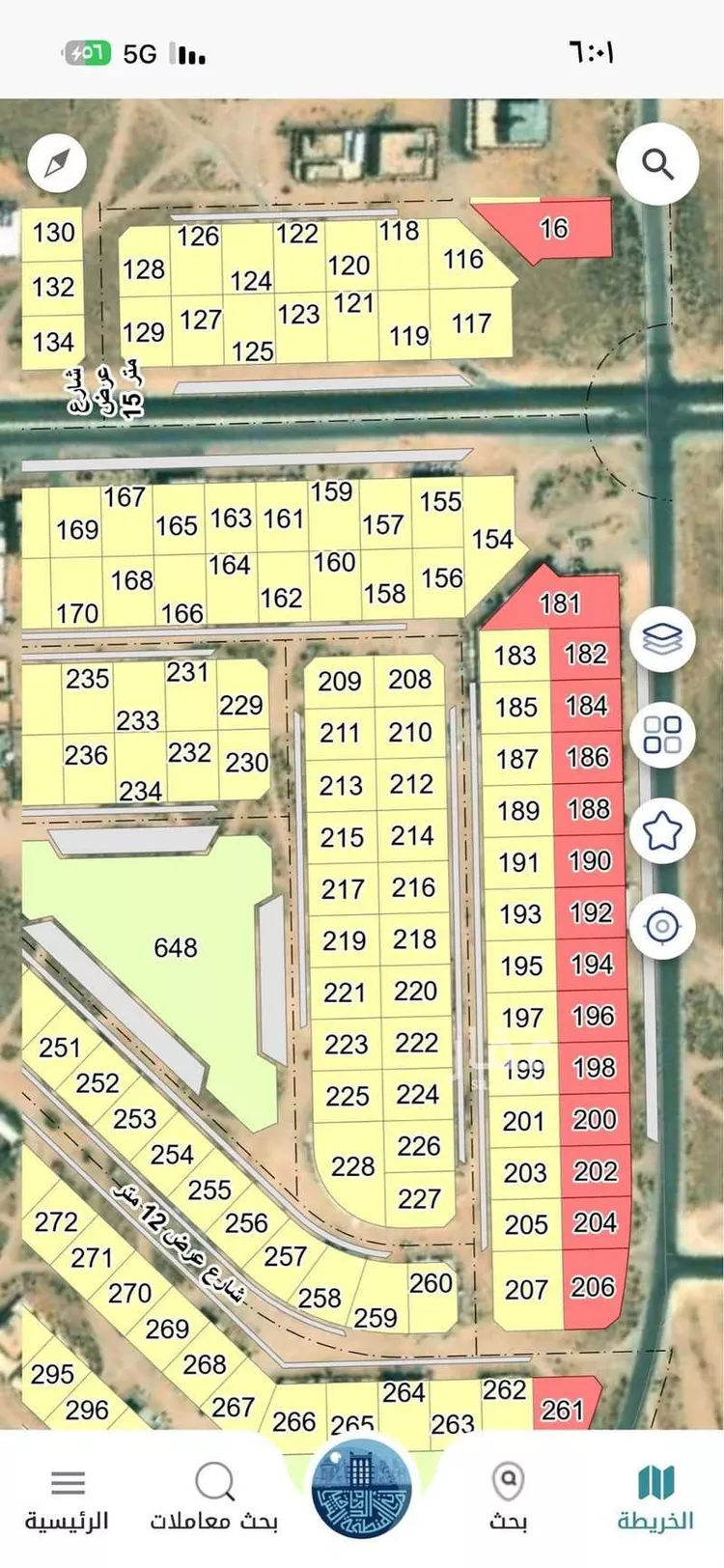 Land for Sale in Khafji Second Industrial Support Area صورة 2