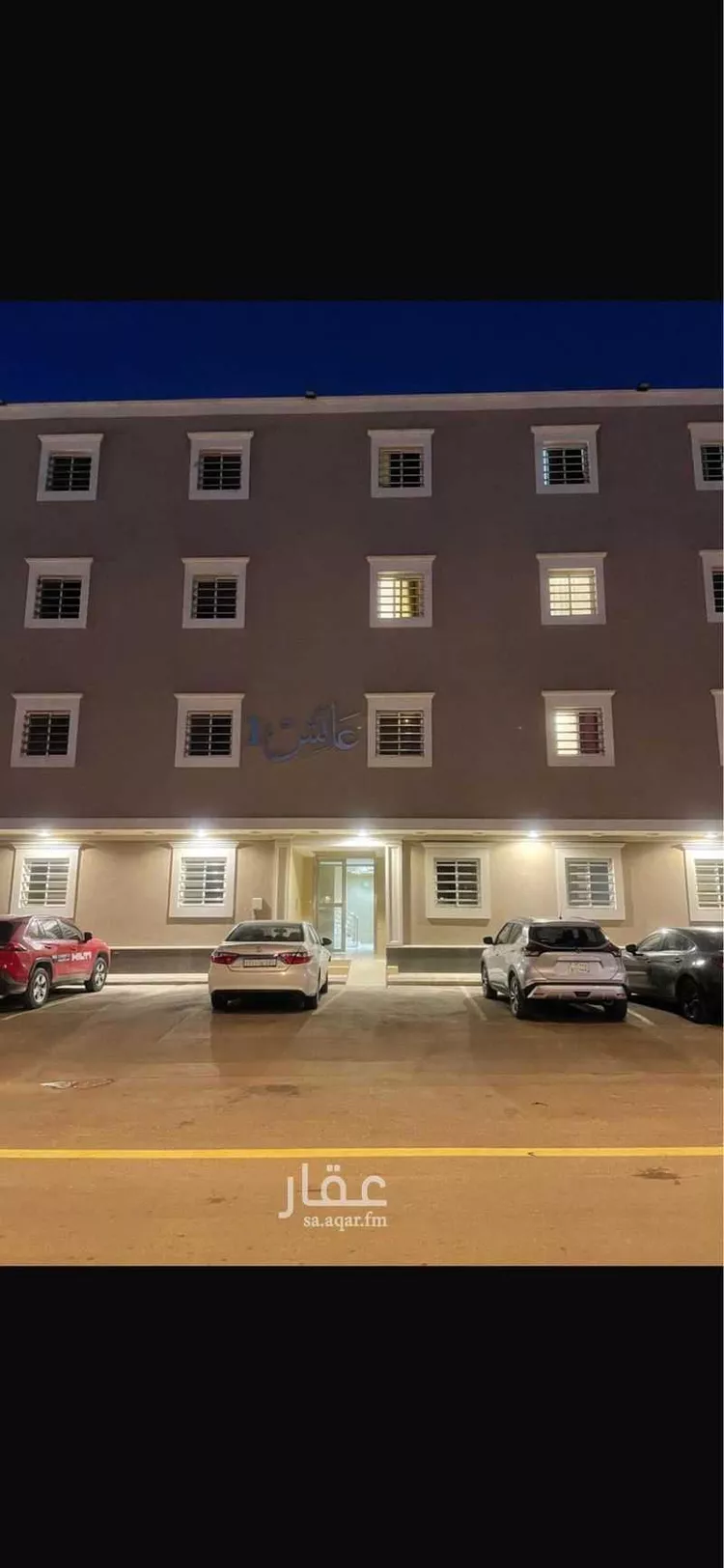 شقة للإيجار في شارع النبل, حي ظهرة لبن, مدينة الرياض, منطقة الرياض صورة 2