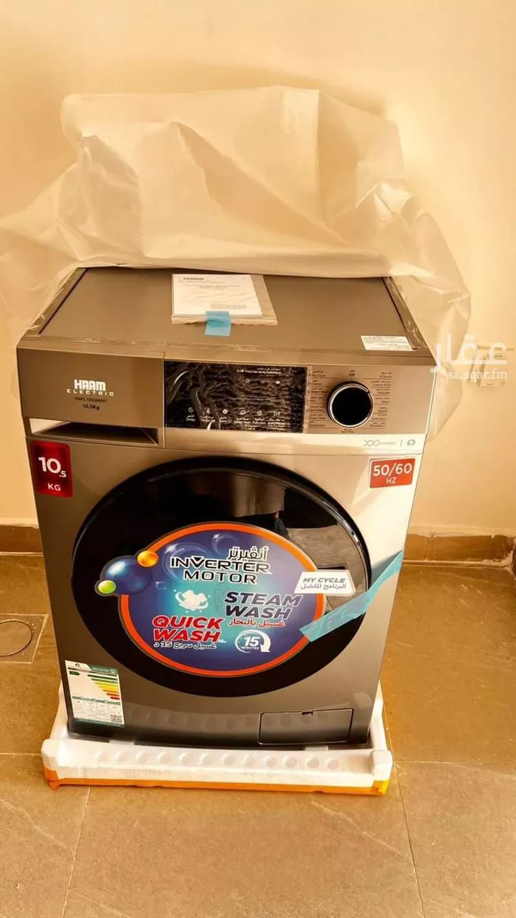 فيلا للإيجار في شارع سعيد المغربي, حي مطار الملك خالد الدولي, مدينة الرياض, منطقة الرياض صورة 2