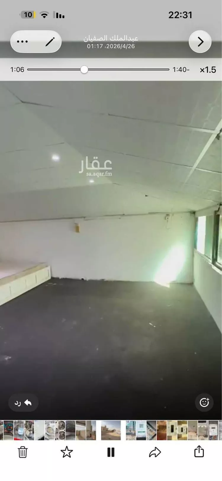 Apartment for Rent in Riyadh As Suwaidi Al Gharabi صورة 3