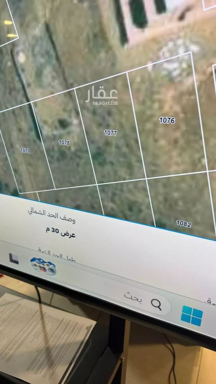 أرض للبيع في حي الملك عبدالعزيز, مدينة ظهران الجنوب, منطقة عسير صورة 3