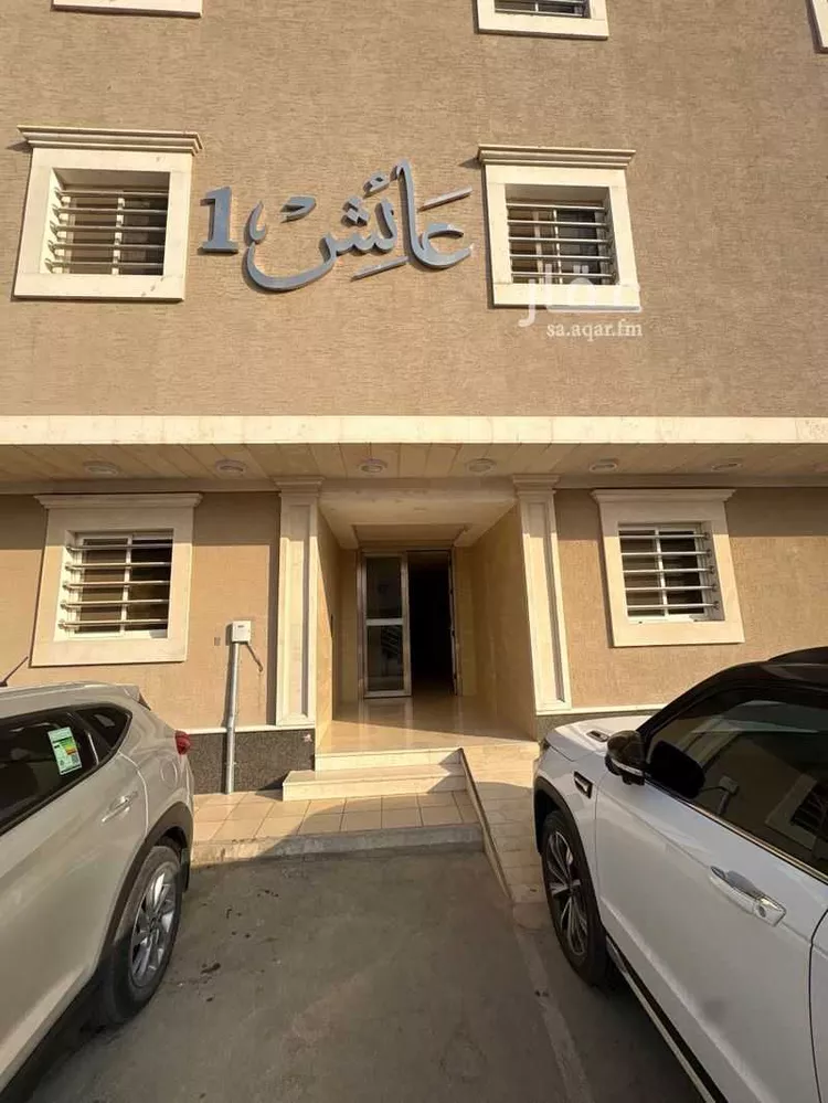 شقة للإيجار في شارع النبل, حي ظهرة لبن, مدينة الرياض, منطقة الرياض صورة 2