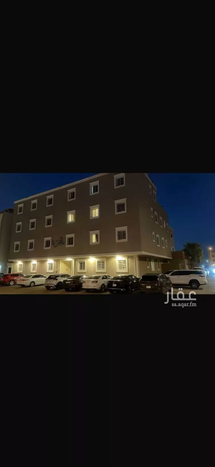 Apartment for Rent in Riyadh Dhahrat Laban