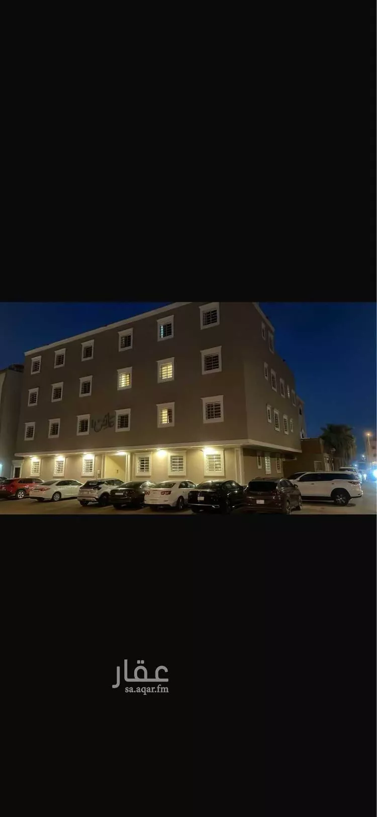 شقة للإيجار في شارع النبل, حي ظهرة لبن, مدينة الرياض, منطقة الرياض