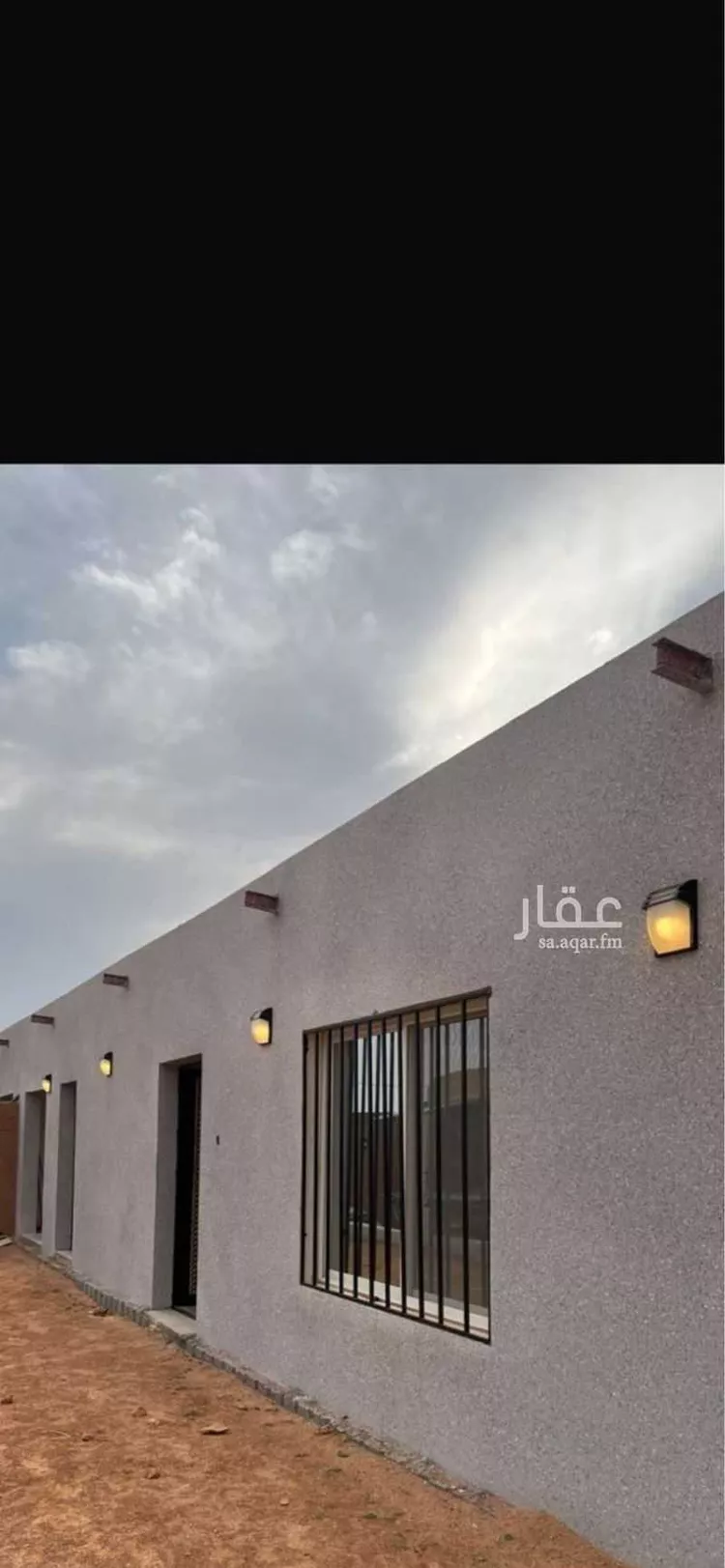 استراحة للبيع في حائل ، منطقة حائل صورة 2