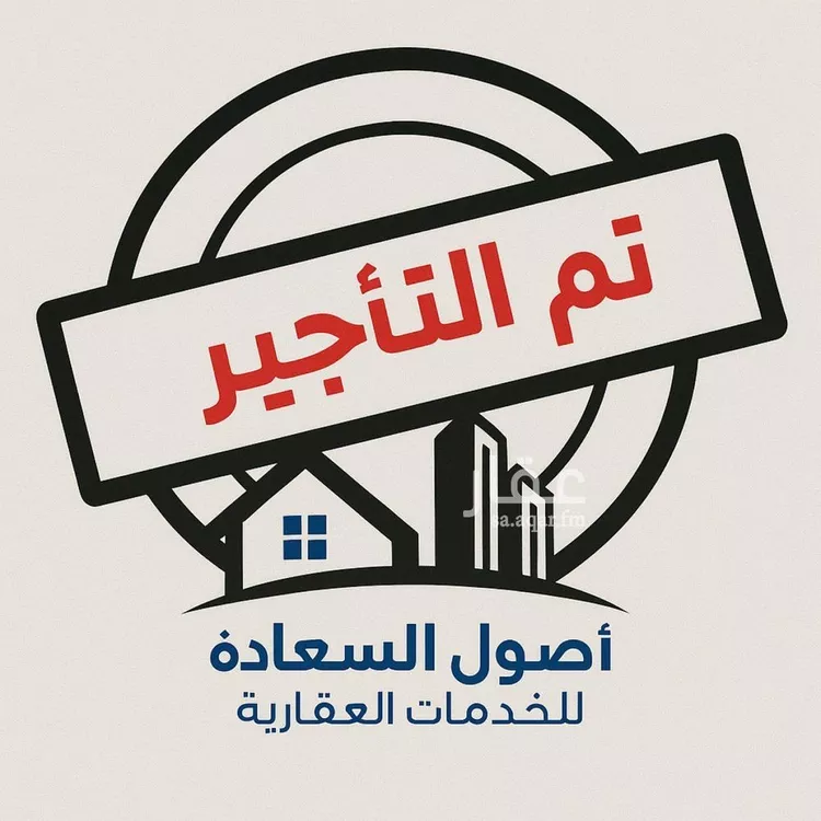 شقة للإيجار في شارع شهيد الدين ثم الوطن عبدالرحمن سعيد عبد, حي السعادة, مدينة الرياض, منطقة الرياض