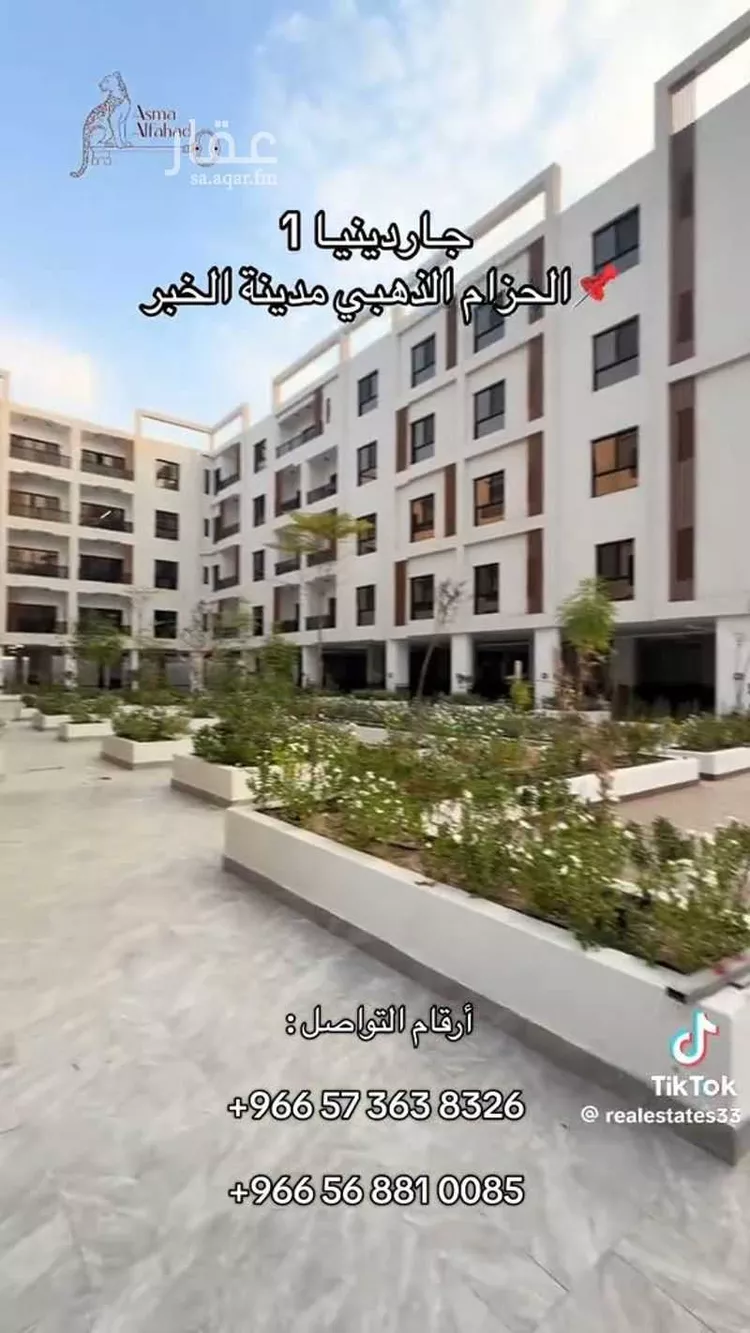 Apartment for Rent in Al Khobar Al Jawharah صورة 4