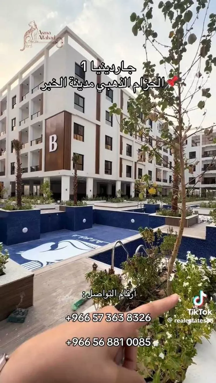 Apartment for Rent in Al Khobar Al Jawharah صورة 5