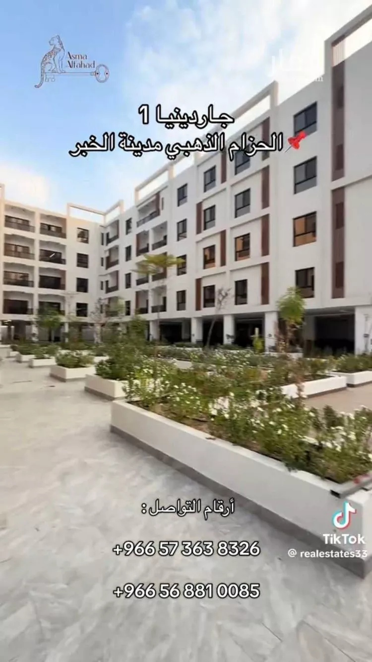 شقة للإيجار في حي الجوهرة ، الخبر ، الخبر 8