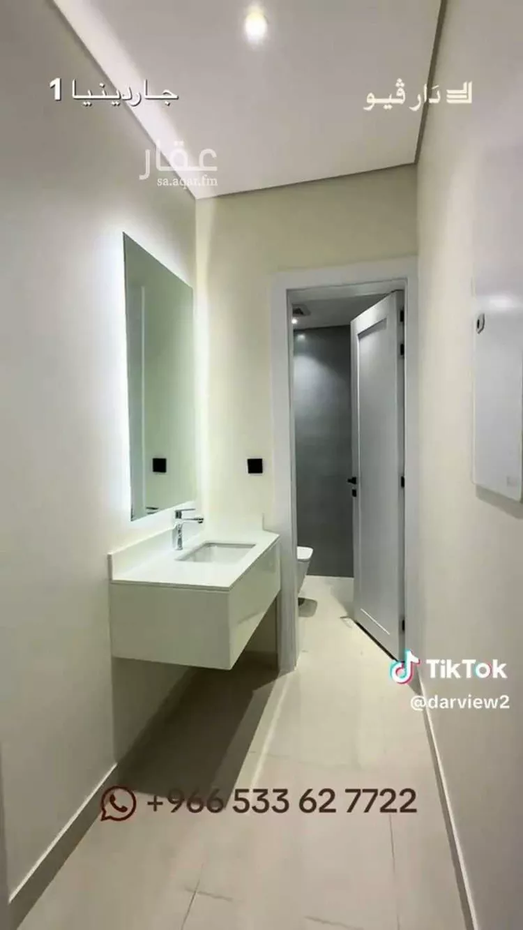 Apartment for Rent in Al Khobar Al Jawharah صورة 3