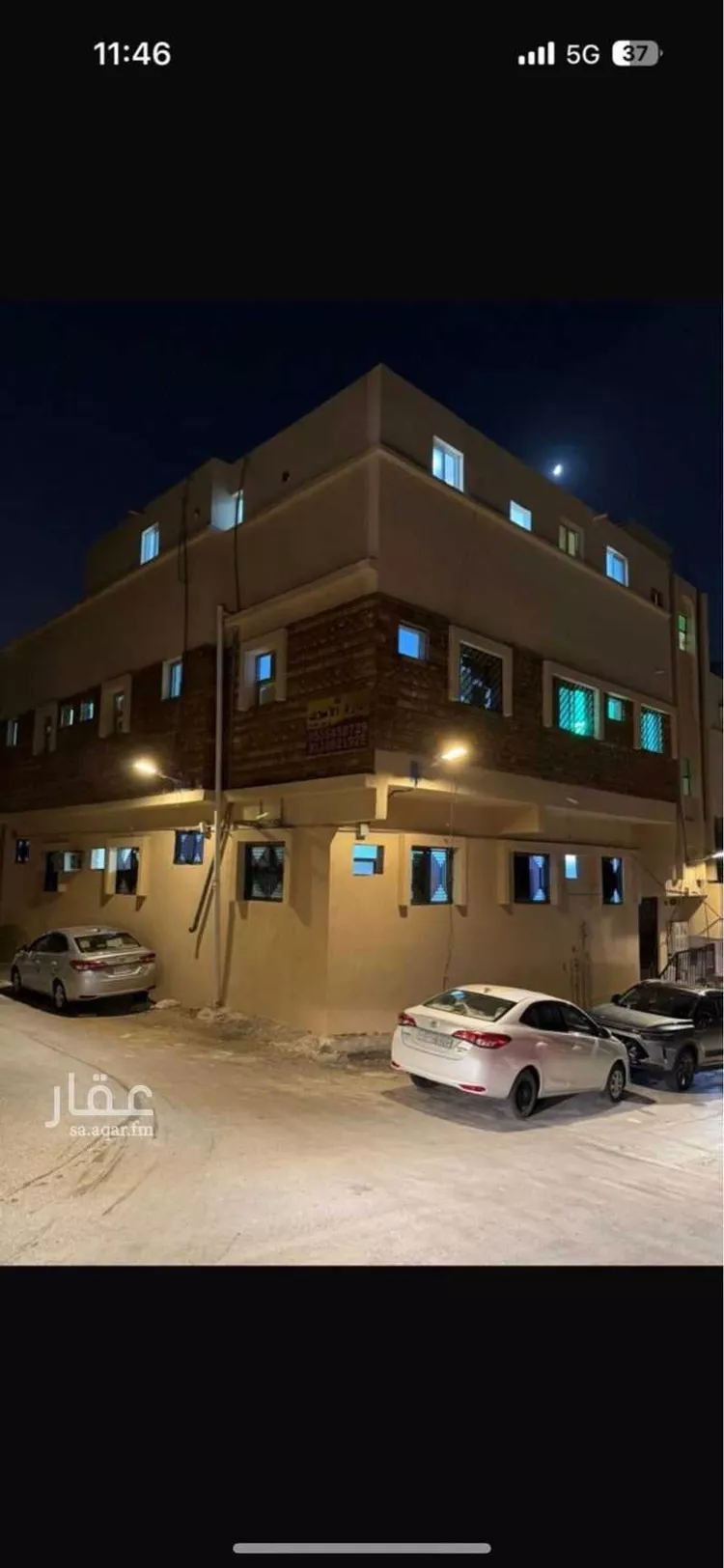 عمارة للبيع في شارع ممر4, حي أم الحمام الشرقي, مدينة الرياض, منطقة الرياض