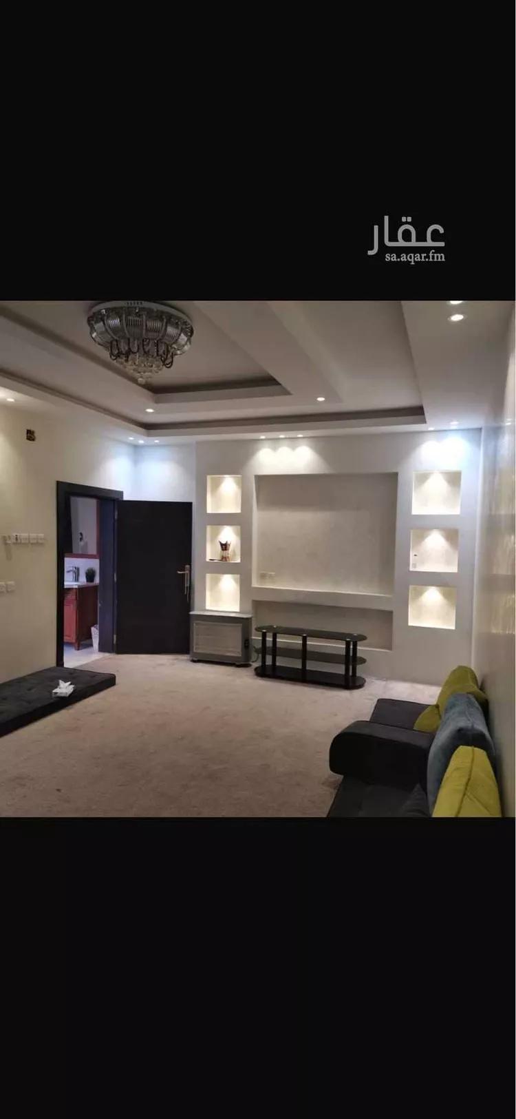 Villa for Sale in Riyadh Al Hamra
