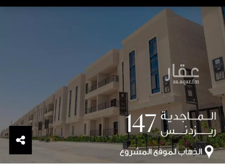 شقة للإيجار في شارع بكر بن سوادة, حي النرجس, مدينة الرياض, منطقة الرياض